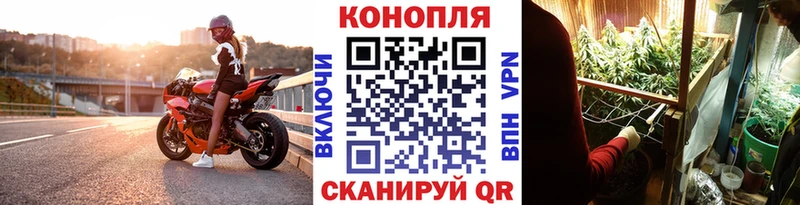 Купить Марихуана  Alpha-PVP  Гашиш  Меф  КОКАИН  Нюрба