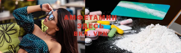 mix Кукмор
