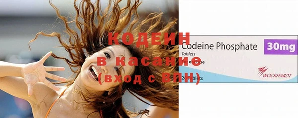 mix Кукмор