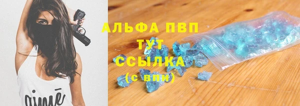 mix Кукмор