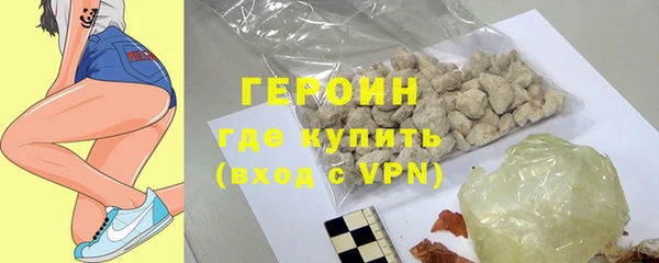 mix Кукмор