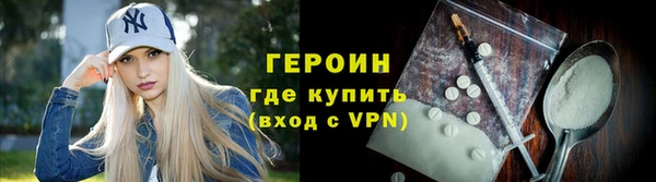 mix Кукмор