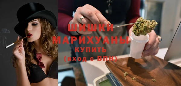 кокаин премиум Кулебаки