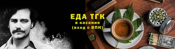 mix Кукмор