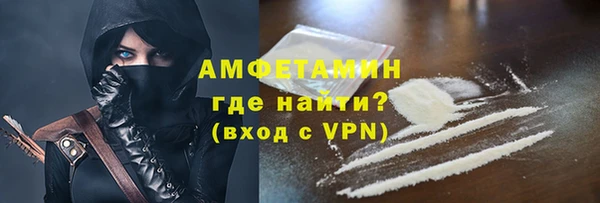 mix Кукмор