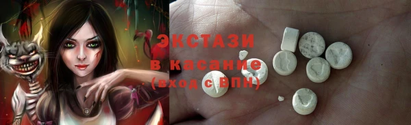 кокаин премиум Кулебаки