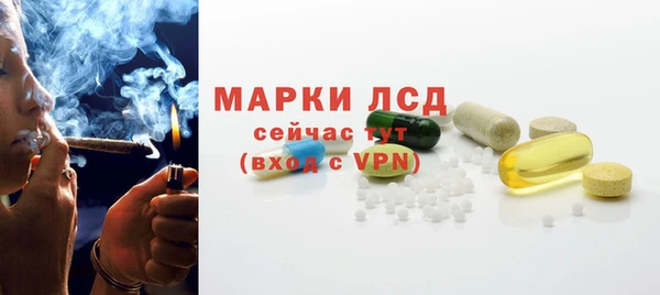 mix Кукмор