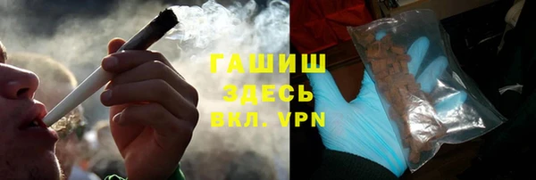 mix Кукмор