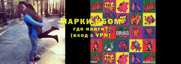 mix Кукмор