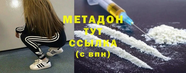 mix Кукмор