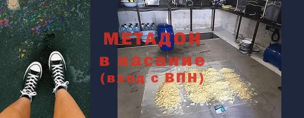 mix Кукмор