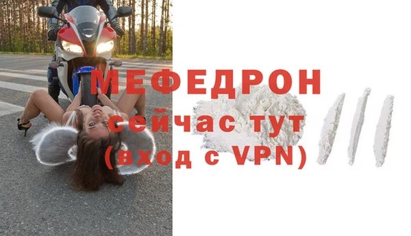 дживик Куйбышев