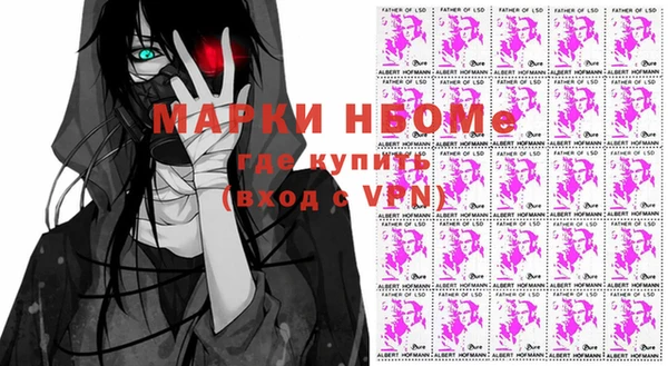mix Кукмор