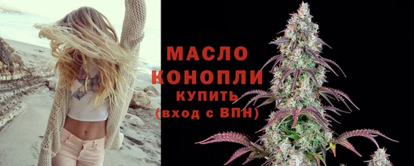кокаин премиум Кулебаки