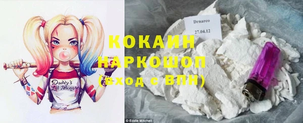 mix Кукмор